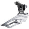 Shimano CLARIS Down Swing Front Derailleur Direct Mount Type 3x8-speed